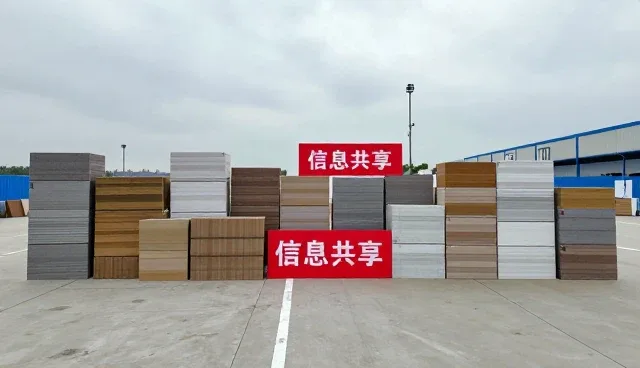 业务发展趋势下合作关系的重构与优化